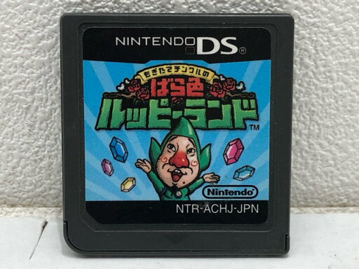 DSソフト もぎたてチンクルのばら色 ハッピーランド ソフトのみ 動作確認済み【中古】【007】053 DSソフト もぎたてチンクルのばら色 ハッピーランド ソフトのみ 動作確認済み【中古】【007】053