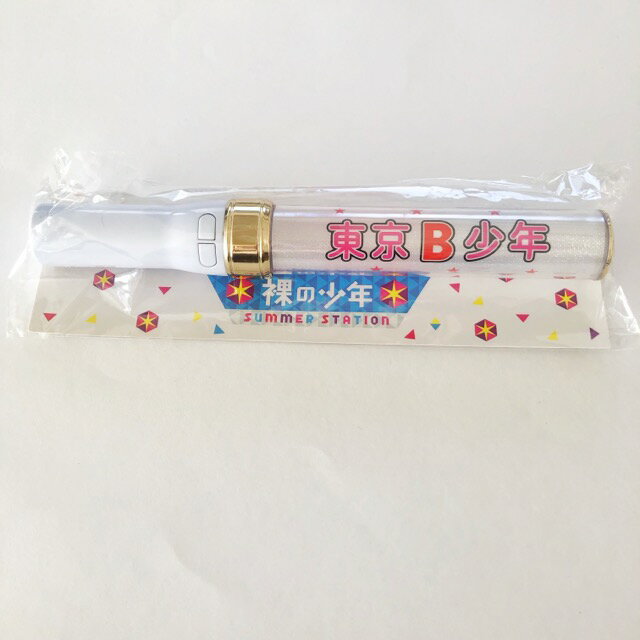楽天市場】ペンライト(その他|コレクション):ホビーの通販 楽天市場】ペンライト(その他|コレクション):ホビーの通販