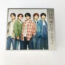コムドット 拝啓、俺たちへ 6形態【中古】【007】033