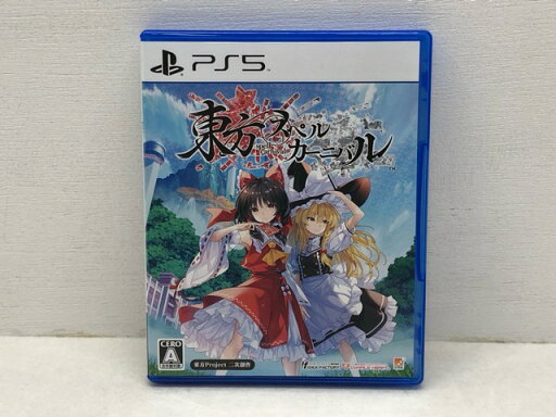PS5 東方スペルカーニバル【中古】【008】058 PS5 東方スペルカーニバル【中古】【008】058