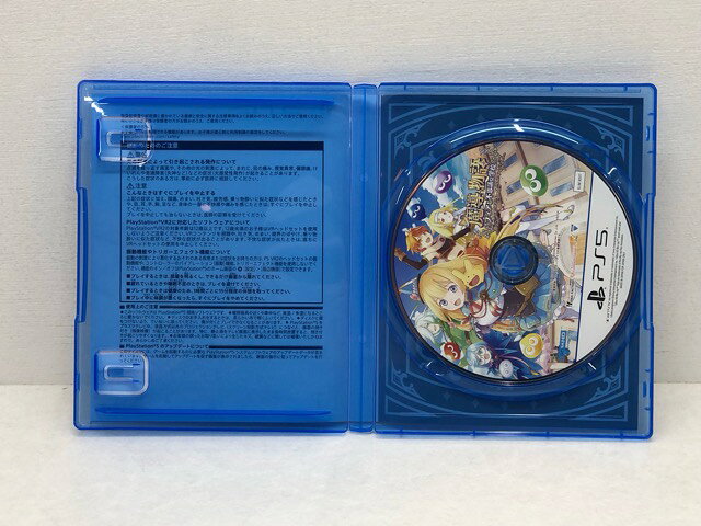 PS5 魔導物語 フィアと不思議な学校【中古】【008】058