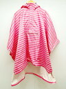 HELLY HANSEN(ヘリーハンセン)HOE11206 ボーダーレインポンチョ レディース【中古】【007】
