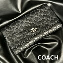 COACH F83504 ボックスドトライフォールド コーチ 三つ折り財布 シグネチャー【中古】【004】