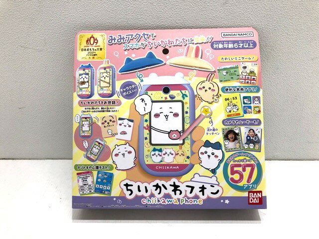 【送料無料】ちいかわフォン 電子玩具【中古】【007】110