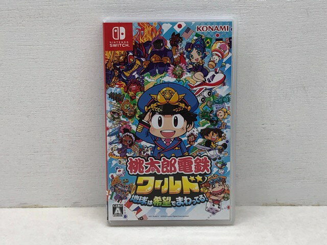 Nintendo Switch 桃太郎電鉄ワールド ~地球は希望でまわってる! ~【中古】【008】054