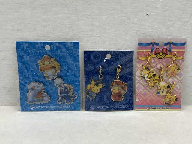 楽天市場】ポケモンセンター限定セットの通販 楽天市場】ポケモンセンター限定セットの通販