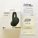 【送料無料】乃木坂46 岩本蓮加 直筆サイン入り ヘッドホン (WH-CH710N)【中古】【007】143