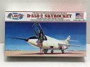 【送料無料】アトランティスモデル 1/54 スカイロケット ダグラス D-558-2 アメリカ海軍 新品 【中古】【007】116