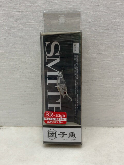 楽天市場】団子魚 スミスの通販 楽天市場】団子魚 スミスの通販