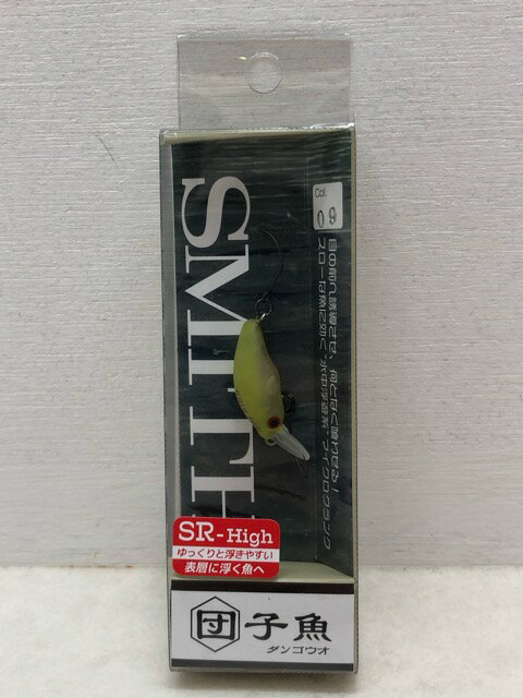 楽天市場】団子魚 スミスの通販 楽天市場】団子魚 スミスの通販