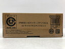 未開封★プレバン限定 SGライダーゴチゾウ02&03 キャラパキゴチゾウセット【中古】【008】096