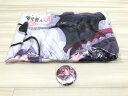 【送料無料】着せ恋 Amazon 特典 リズ 喜多川海夢 ブランケット 缶バッジ セット 【中古】【007】081