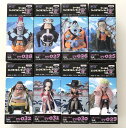 【送料無料】ワンピース ワールドコレクタブルフィギュア(WCF) Vol.4 王下七式海 全8種 フルコンプセット【中古】【007】077
