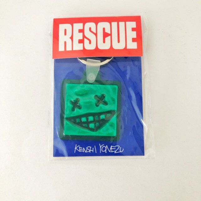 米津玄師 RESCUE キーホルダー青 楽天市場】米津玄師 キーホルダーの通販