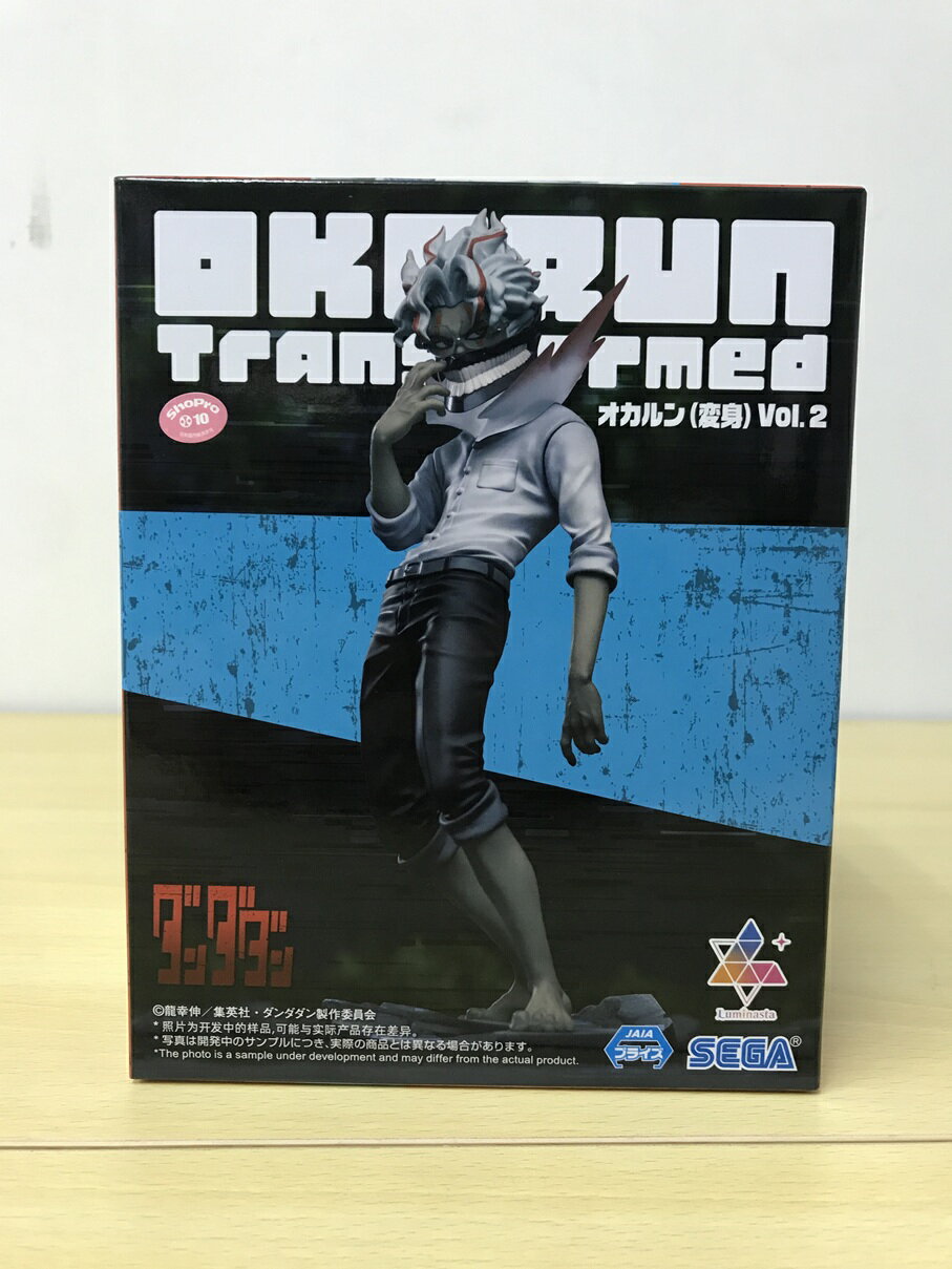 樂天商城 - 084 未開封 ダンダダン Luminasta オカルン 変身 Vol.2 フィギュア【中古】【004】