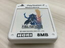 PS2 メモリーカード ファイナルファンタジー XII【中古】【007】063