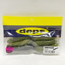 deps/デプス COVER SCAT 3.5inch カバースキャット 3.5インチ/カラー:#20 ウォーターメロンプロブルー【中古】 【007】