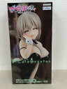 【送料無料】未開封★宇崎ちゃんは遊びたい!ω BiCute Bunnies Figure 宇崎月 黒バニー 【中古】【008】079