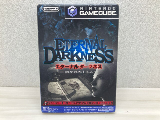 ゲームキューブ エターナルダークネス ~招かれた13人~ 【中古】【007】052