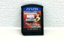 PSvita アルティメット マーヴル VS. カプコン ソフトのみ【中古】【007】061