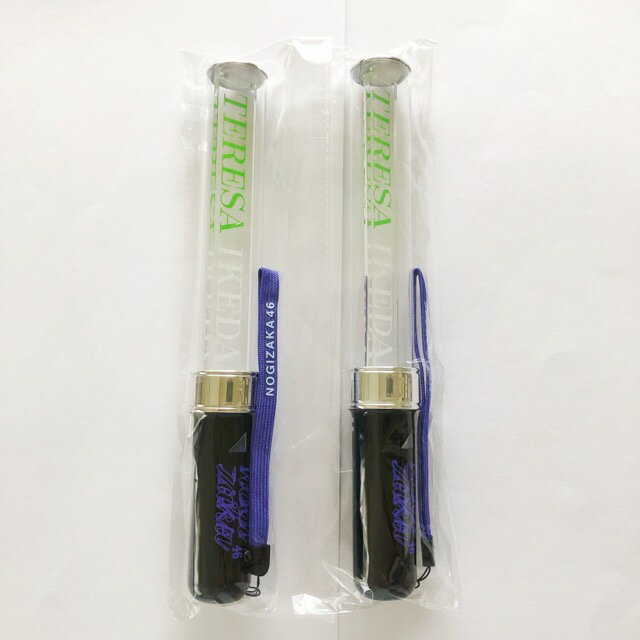 【送料無料】乃木坂46 池田瑛紗 2025年福袋 スティックライト 2本セット【中古】【007】143のサムネイル