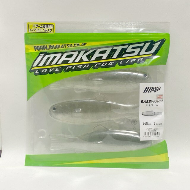 楽天市場】イマカツ バスワームの通販