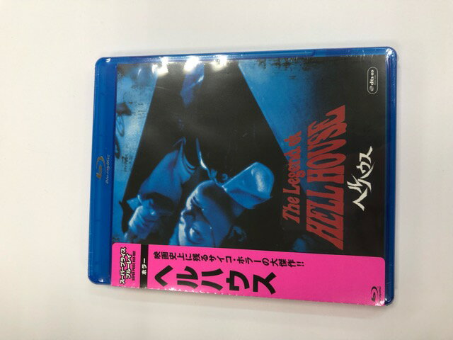 E1028-008★中古品☆ヘルハウス Blu-ray【008】20