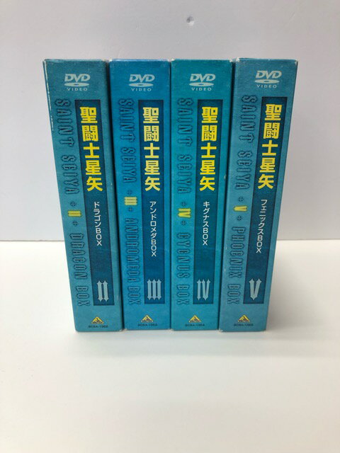 【送料無料】E1153-008★中古品☆聖闘士星矢 DVD BOXセット【中古】【008】24