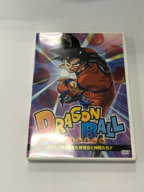 E1154-008★中古品☆ドラゴンボール　DVD　オッス！帰ってきた孫悟空と仲間たち【中古】【008】24