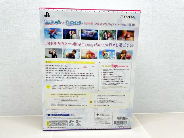 【中古】(非常に良い)悠久のティアブレイド -Fragments of Memory- - PSVita