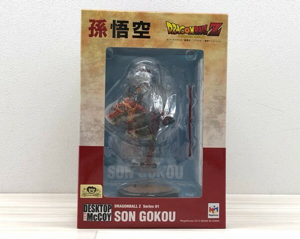 WINNER SPIRIT ウィナースピリット リアルスイング300 ゴルフスイング＆ヒッティングトレーナー 正しいインパクト スイング後の軌道チェック 練習マット スイングトレーニング補助具 高さ調節可能 (完成品)