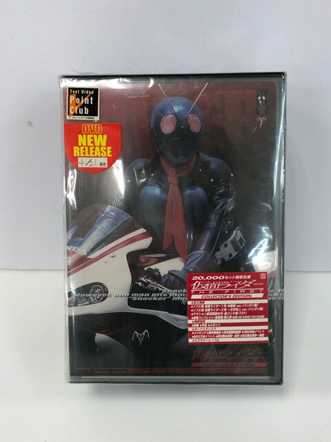 ※こちらの商品は群馬県からの発送となります。 ※お問い合わせ等については、この商品ページ内の【商品についての問合わせ】ボタンより、 お願い致します。 ※お問い合わせの内容により、2～3日お時間を いただく場合がございますので、予めご了承ください。 商品詳細 商品名 E1202-008★仮面ライダー THE FIRST コレクターズエディション 未開封 カラー 画像の確認をお願い致します。 付属品 無し ※写真のもので全てです。 商品説明 ※未開封品になります。 ※状態(キズ、汚れ、使用感等)は全て当店の感覚、判断となっておりますので 　予めご了承いただきますよう、お願い申し上げます。 その他、写真のご確認をお願い致します。 詳細な機能はメーカーサイト等でご確認ください。 ＜備考＞ ※他ECサイト、店頭併売品になりますので 　売り切れの場合はご容赦ください。 ●照明の関係により写しきれない傷や汚れ等があったり、 　写真と実物の色に若干の誤差が生じる場合がございます。 ●また、色や素材感等に注意して撮影をしておりますが、 　撮影状況やご覧になられているブラウザ等により、 　色味・質感等が異なって見える場合もございます。 ●商品状態を確認の上で出品をしておりますが、 　見落とし等ある可能性もございますので、 　神経質な方はご購入をお控えください。 ●なお、土・日・祝日はメール返信・発送等はしておりません。 　予めご了承ください。 ランク 【　SA　】ランク 【ランクの説明】 N ：新品・未使用の商品 S ：ほぼ新品同様の商品 A ：多少の傷や汚れはあるが状態の良い商品 B ：使用感の他、傷や汚れのある商品 C ：全体的な使用感の他、傷や汚れの多い商品 D ：かなり大きな傷みがある難あり商品 ※S～CランクはUSED品となりますので、使用感をご理解の上ご購入下さい。
