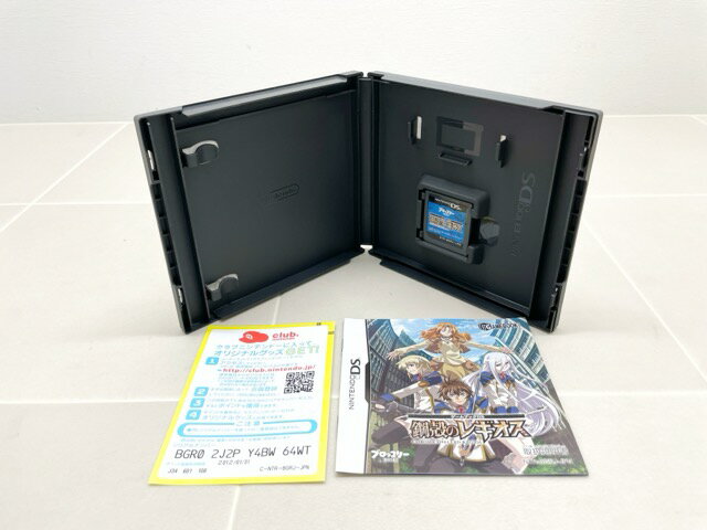 【DS】サンエックスランド テーマパークであそぼう! (ソフトのみ) 【中古】DSソフト