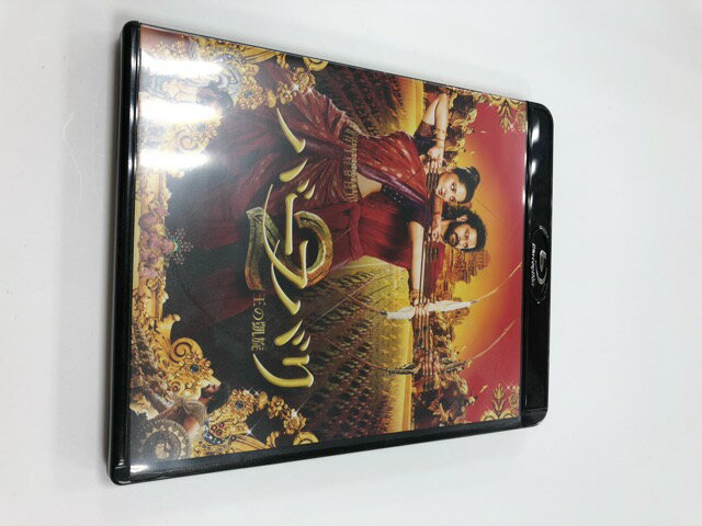 E1276-008★中古品☆バーフバリ 王の凱旋 Blu-ray【中古】【008】20