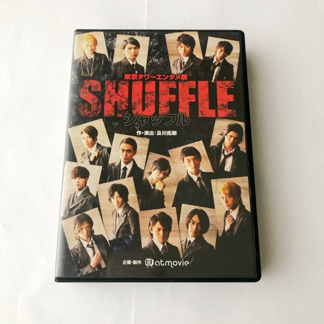 ※こちらの商品は群馬県からの発送となります。 ※お問い合わせ等については、この商品ページ内の【商品についての問合わせ】ボタンより、 お願い致します。 ※お問い合わせの内容により、2～3日お時間を いただく場合がございますので、予めご了承ください。 商品詳細 商品名 東京タワーエンタメ祭 SHUFFLE DVD カラー 画像の確認をお願い致します。 付属品 画像参照 ※写真のもので全てです。 商品説明 ※・ディスク5にキズがあります。 ※状態(キズ、汚れ、使用感等)は全て当店の感覚、判断となっておりますので 　予めご了承いただきますよう、お願い申し上げます。 その他、写真のご確認をお願い致します。 詳細な機能はメーカーサイト等でご確認ください。 ＜備考＞ ※他ECサイト、店頭併売品になりますので 　売り切れの場合はご容赦ください。 ●照明の関係により写しきれない傷や汚れ等があったり、 　写真と実物の色に若干の誤差が生じる場合がございます。 ●また、色や素材感等に注意して撮影をしておりますが、 　撮影状況やご覧になられているブラウザ等により、 　色味・質感等が異なって見える場合もございます。 ●商品状態を確認の上で出品をしておりますが、 　見落とし等ある可能性もございますので、 　神経質な方はご購入をお控えください。 ●なお、土・日・祝日はメール返信・発送等はしておりません。 　予めご了承ください。 ランク 【　C　】ランク 【ランクの説明】 N ：新品・未使用の商品 S ：ほぼ新品同様の商品 A ：多少の傷や汚れはあるが状態の良い商品 B ：使用感の他、傷や汚れのある商品 C ：全体的な使用感の他、傷や汚れの多い商品 D ：かなり大きな傷みがある難あり商品 ※S～CランクはUSED品となりますので、使用感をご理解の上ご購入下さい。