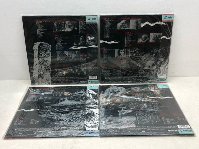 【送料無料】 悪魔くん vol.1～vol.4 全話 LD 4枚セット レーザーディスク【中古】【008】026