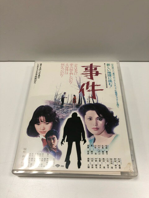 E1314-008★中古品☆事件('78松竹)ブルーレイ版【中古】【008】22