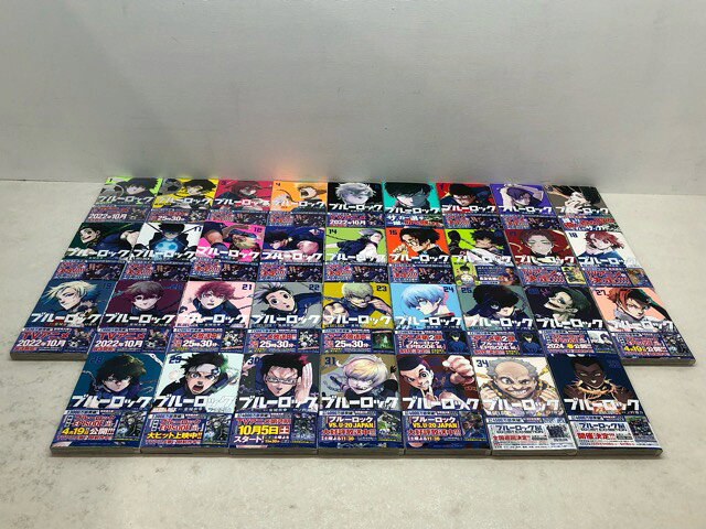 【送料無料】ブルーロック 1～34巻セット【中古】【008】013