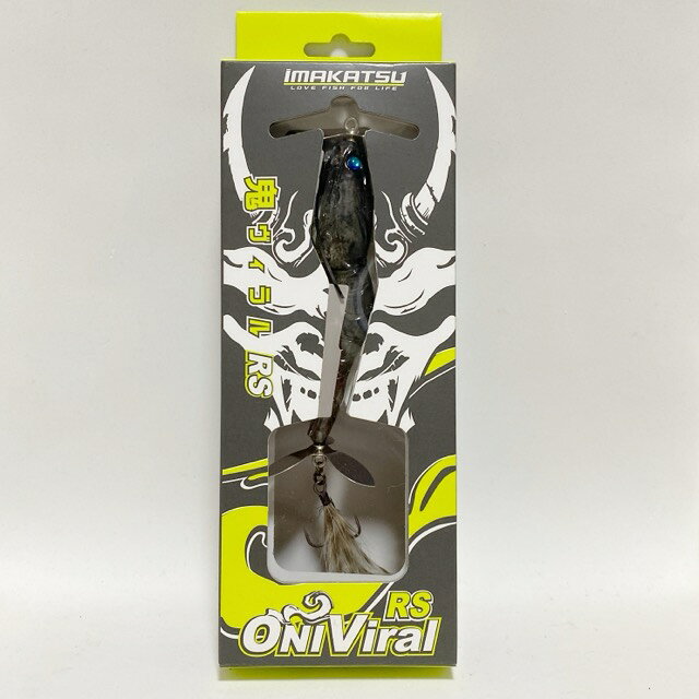 樂天商城 - IMAKATSU/イマカツ 鬼ヴィラルRS スタンダードカラー/カラー:#1007抱卵テナガエビ【中古】 【007】