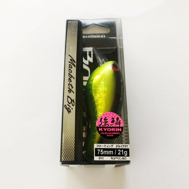 樂天商城 - SHIMANO/シマノ Macbeth Big マクベスビッグ ZQ-C75T バンタム 011 キョウリンBC【中古】【007】
