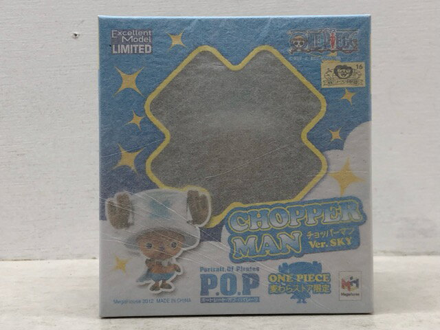 【送料無料】未開封★P.O.P Portrait.Of.Pirates ワンピース NEO-EX チョッパーマン Ver.SKY 麦わらストア限定 【中古】【008】075
