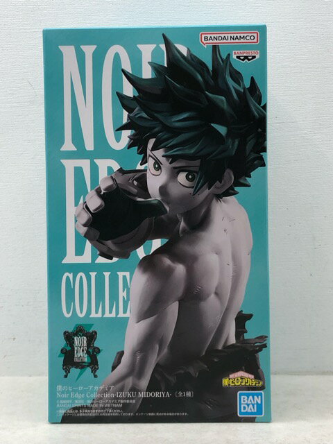 未開封★僕のヒーローアカデミア ヒロアカ Noir Edge Collection-IZUKU MIDORIYA- フィギュア 【中古】【008】083