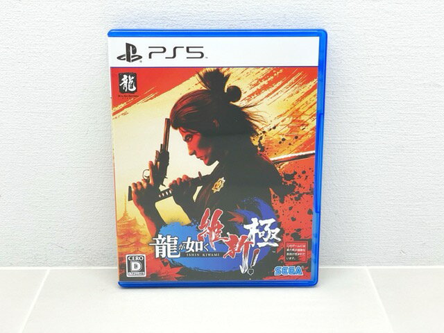 製品画像：23位