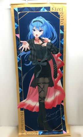 楽天市場】等身大 タペストリーの通販