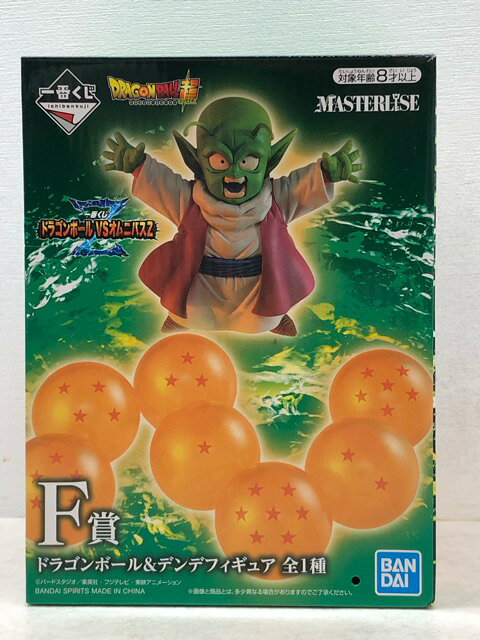 楽天市場】デンデ ドラゴンボール（ホビー）の通販