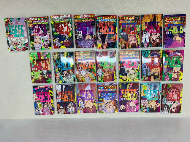 【送料無料】 ダンダダン 1巻～22巻 セット 龍幸伸【中古】【008】013
