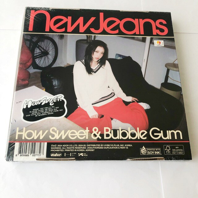 楽天市場】new jeans how sweetの通販