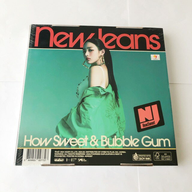 楽天市場】new jeans how sweetの通販