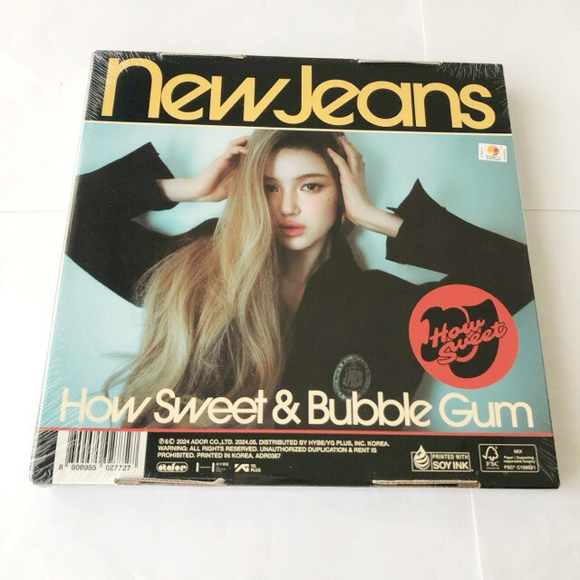 楽天市場】new jeans how sweetの通販