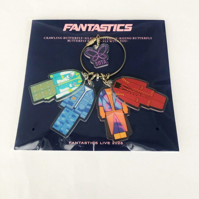 FANTASTICS 中島颯太 BUTTERFLY EFFECT コスチュームチャーム 未開封〈ネコポス〉【中古】【007】144